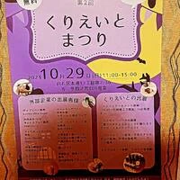 画像244